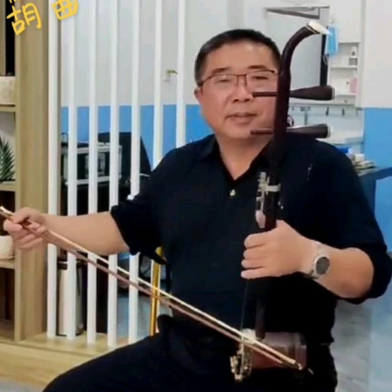 荣哥二胡