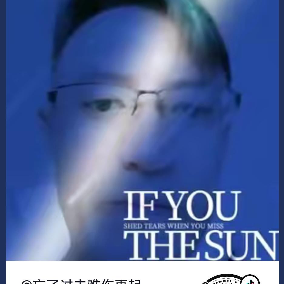 沃歌莎碧
