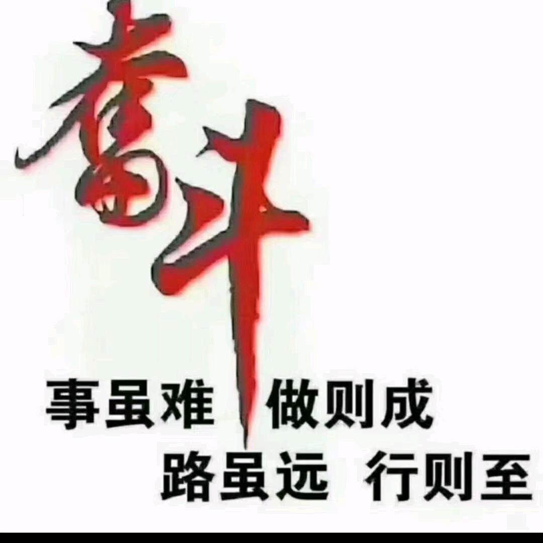 繁星满空