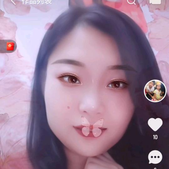 宝贝妈