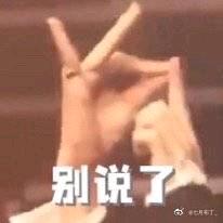 多次拒领奥斯卡