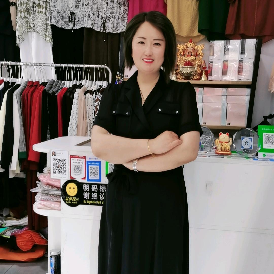 永城市衣品堂服装店