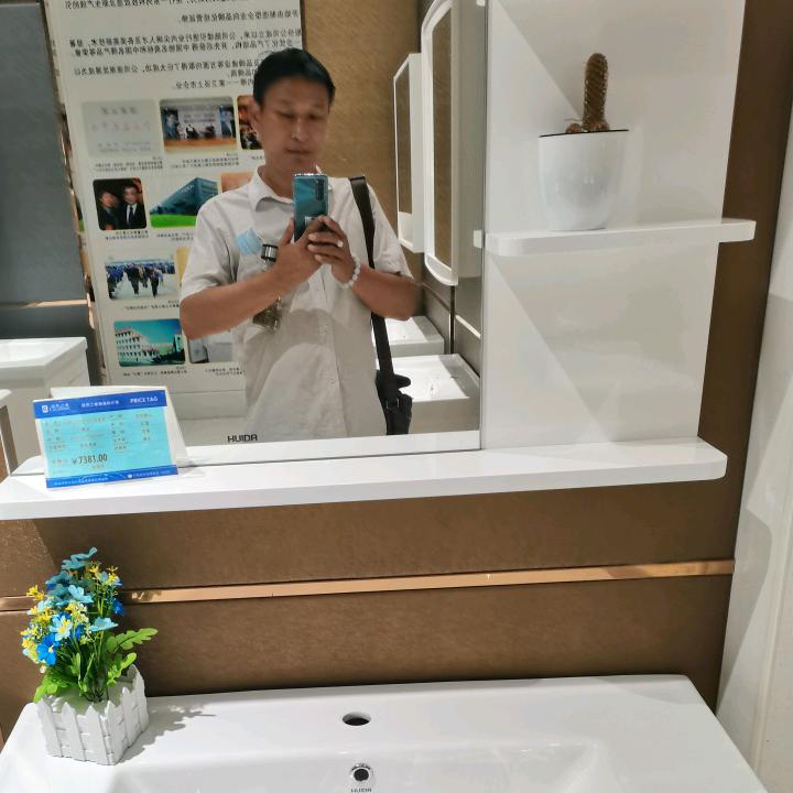 海洋之心