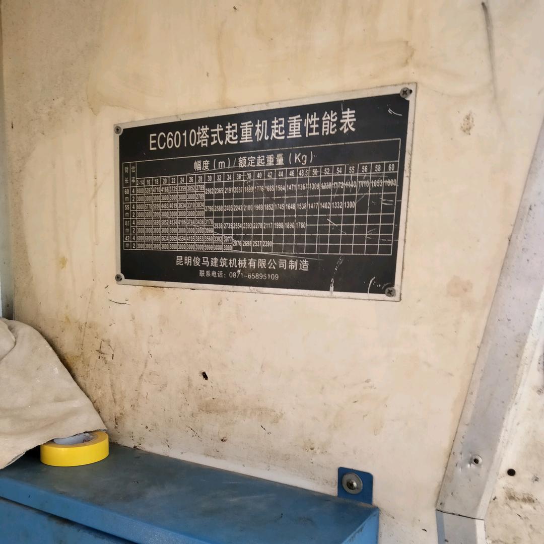 滇……小李(云端筑梦师)