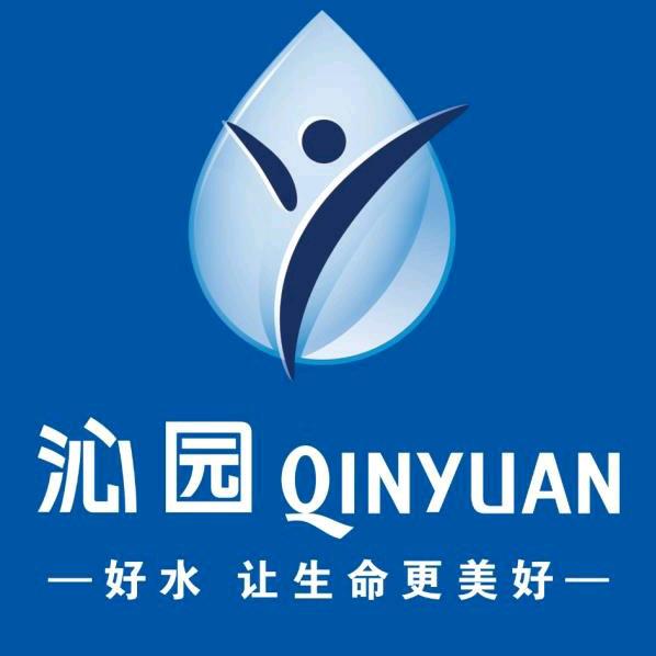 岳西沁园净水器（山货大市场）