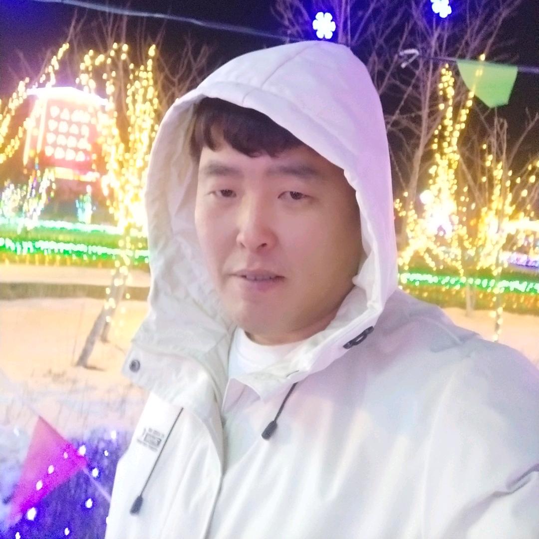 爱你的我