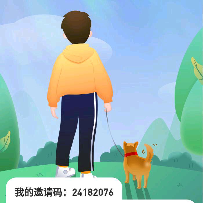 隔壁老王