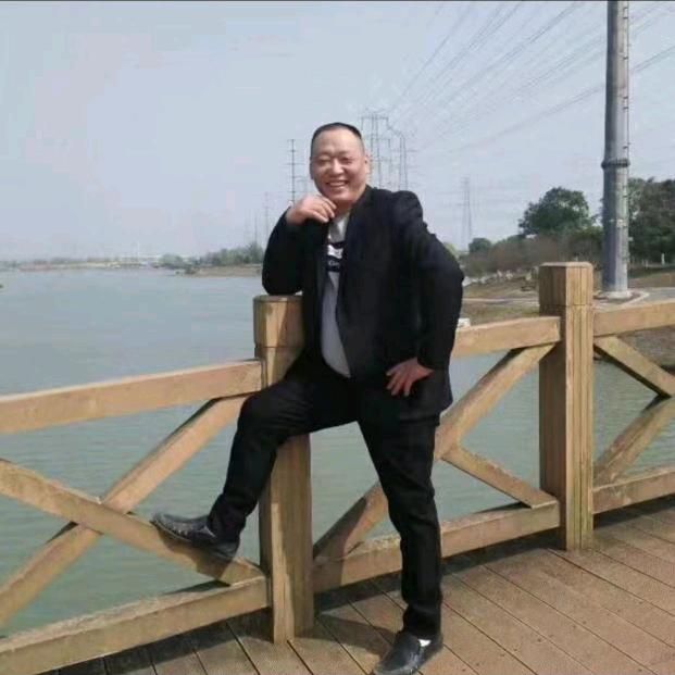 张平