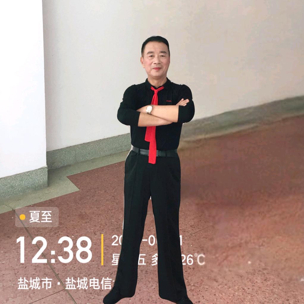 古稀后