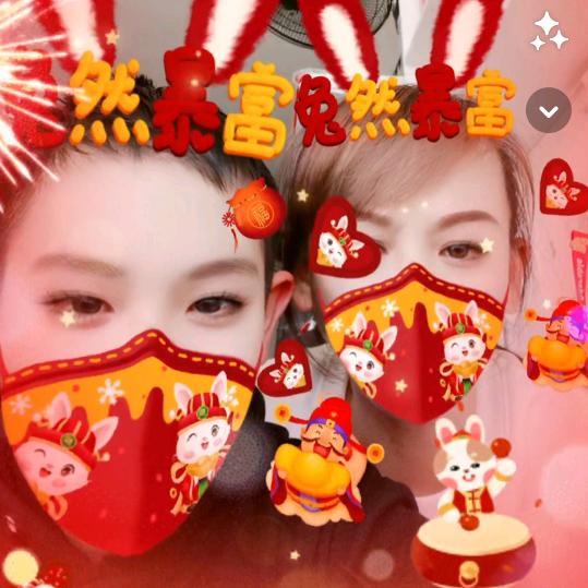 刘家七姐妹