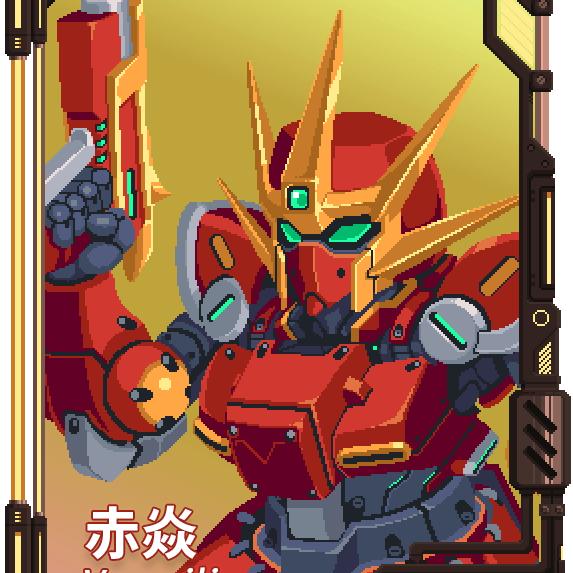 就是玩玩而已