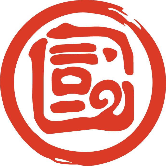 国信红岛国际会展中心酒店