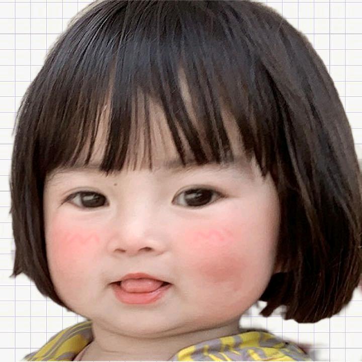 不清醒