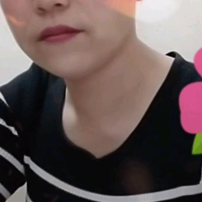 啊香