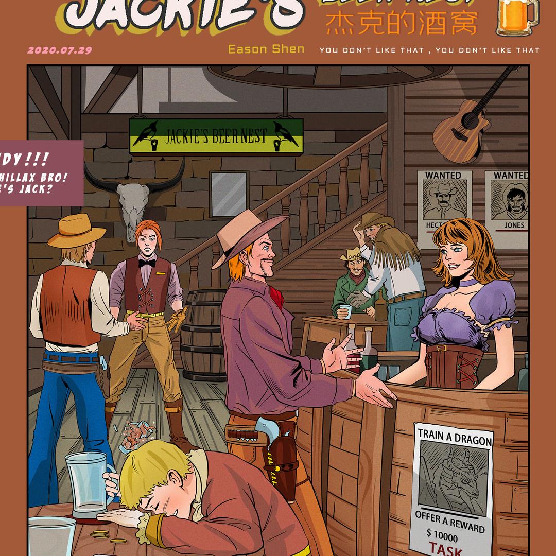 大大大大大大玩家