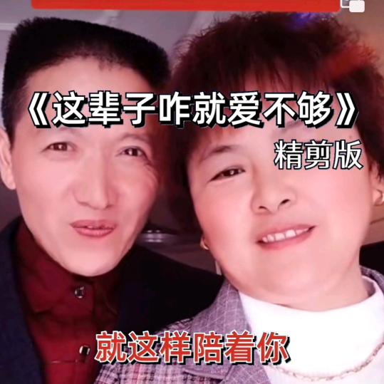 老赵nzpt
