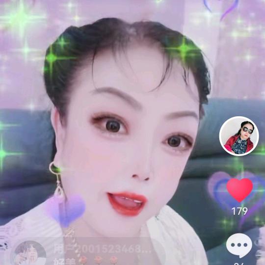 老美