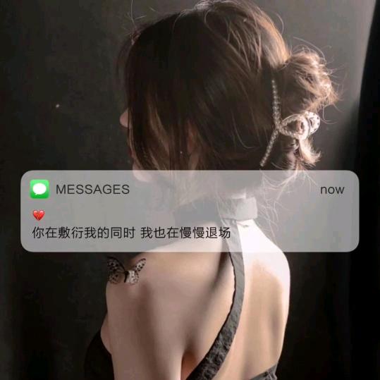 My name is袁大小姐