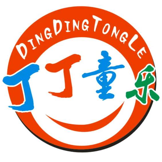 丁丁童乐家纺工厂店