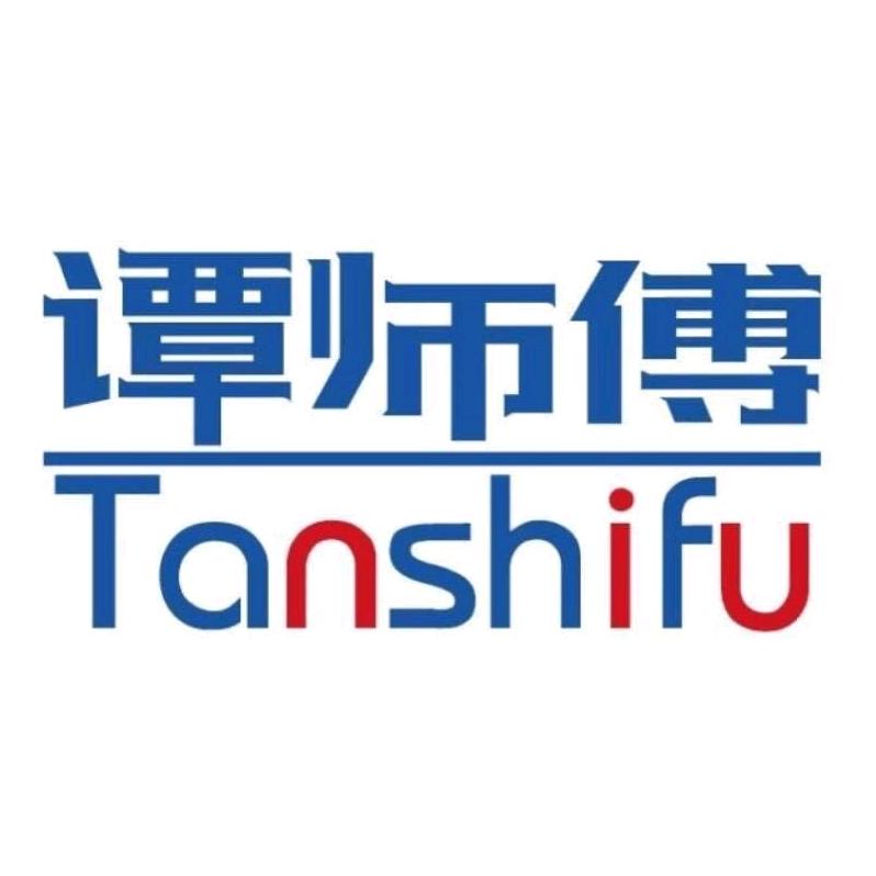 谭师傅电锅