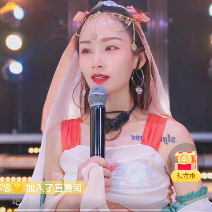 艳艳