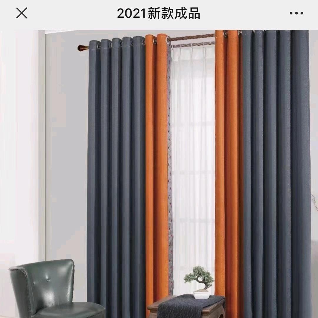 无为小裁缝窗帘店