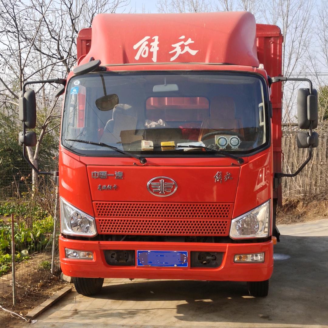 专业收花生毛哥