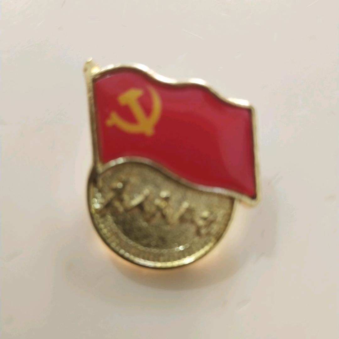 瞌睡虫