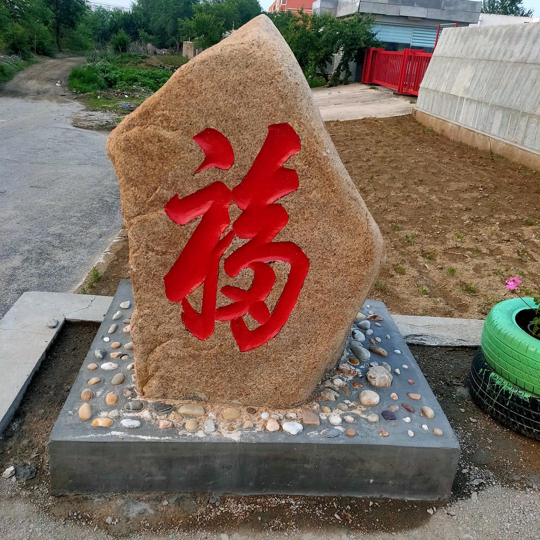 昕源速冻面米臻选阁