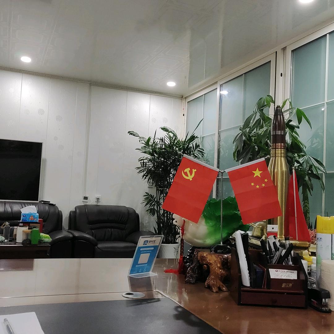 《雨润节水》节水