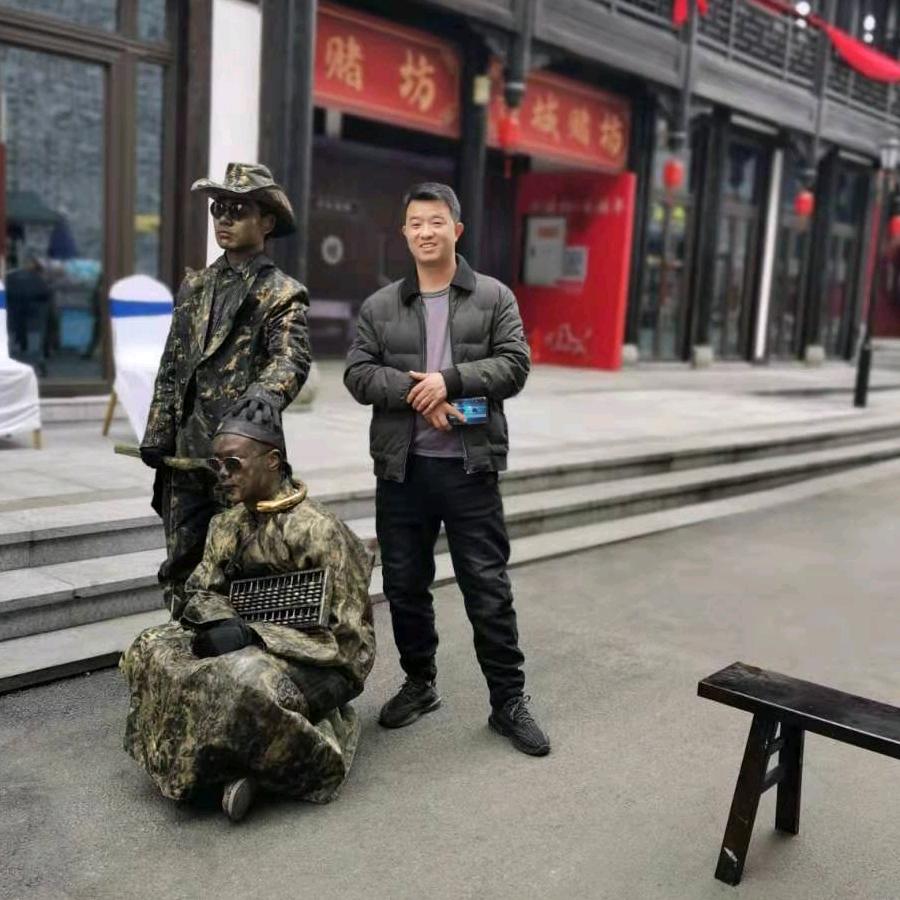 金沙块煤