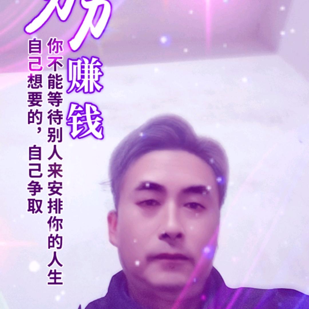 篮天