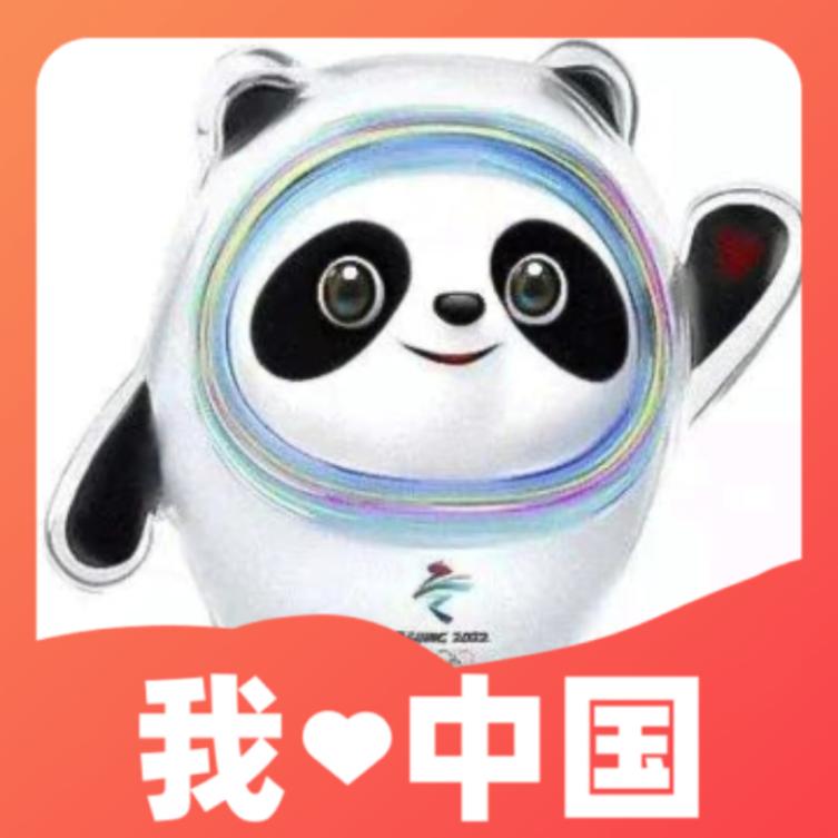 余额😓⁵ ² ⁷