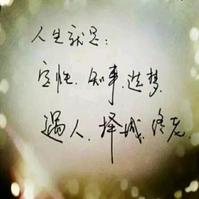 aben1978经典怀旧