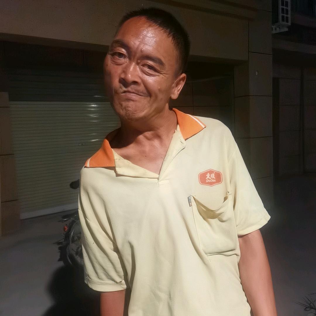山明