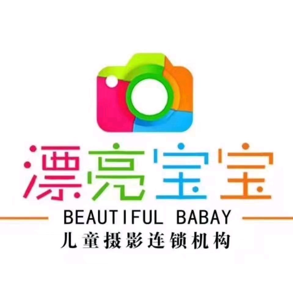灵武漂亮宝宝摄影师哈瑞