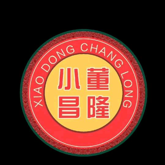 钦州市钦北区小董昌隆食品厂