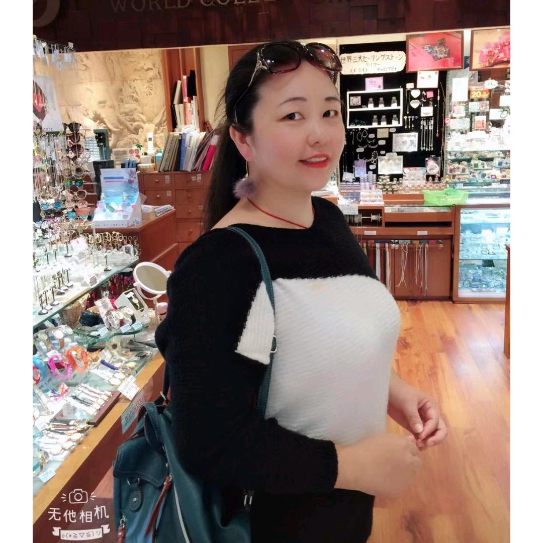 美美