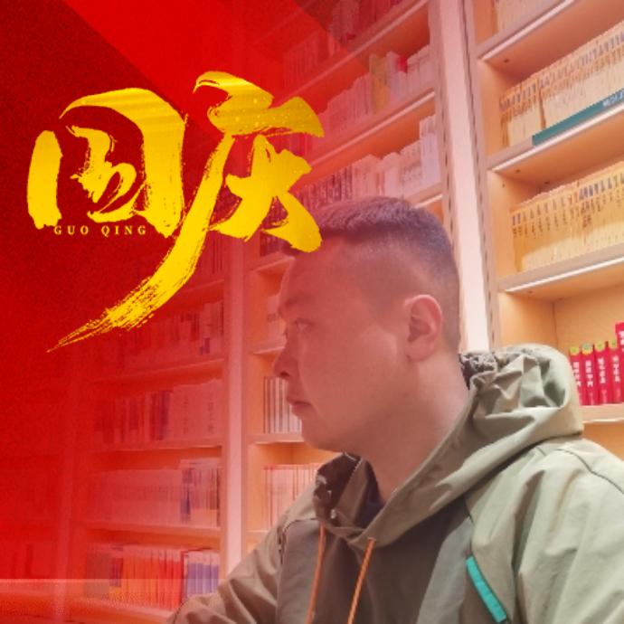 甘肃小杨北漂记