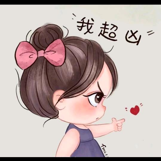 远方