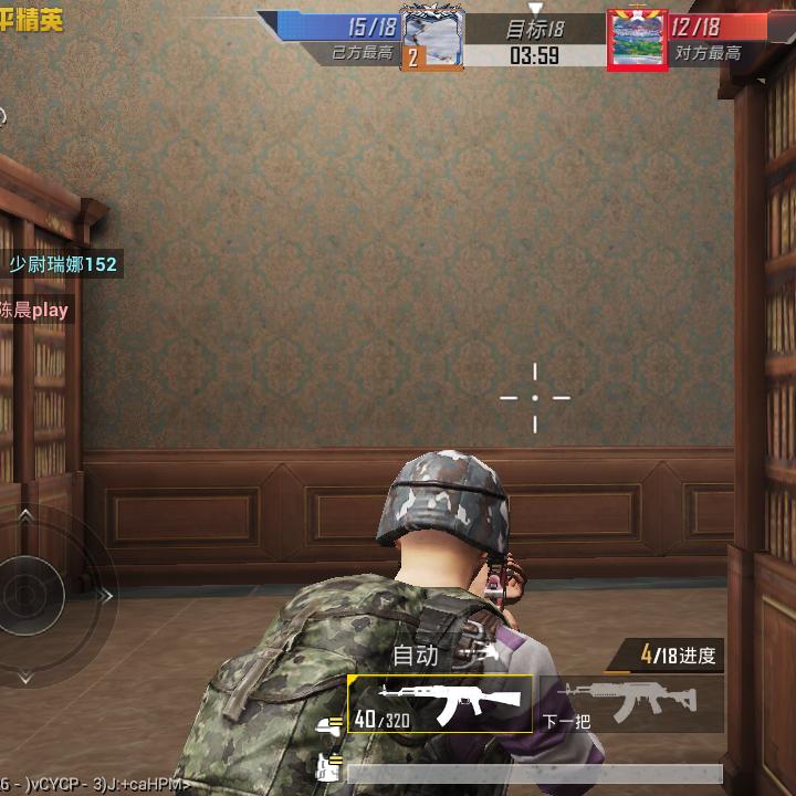 a成少