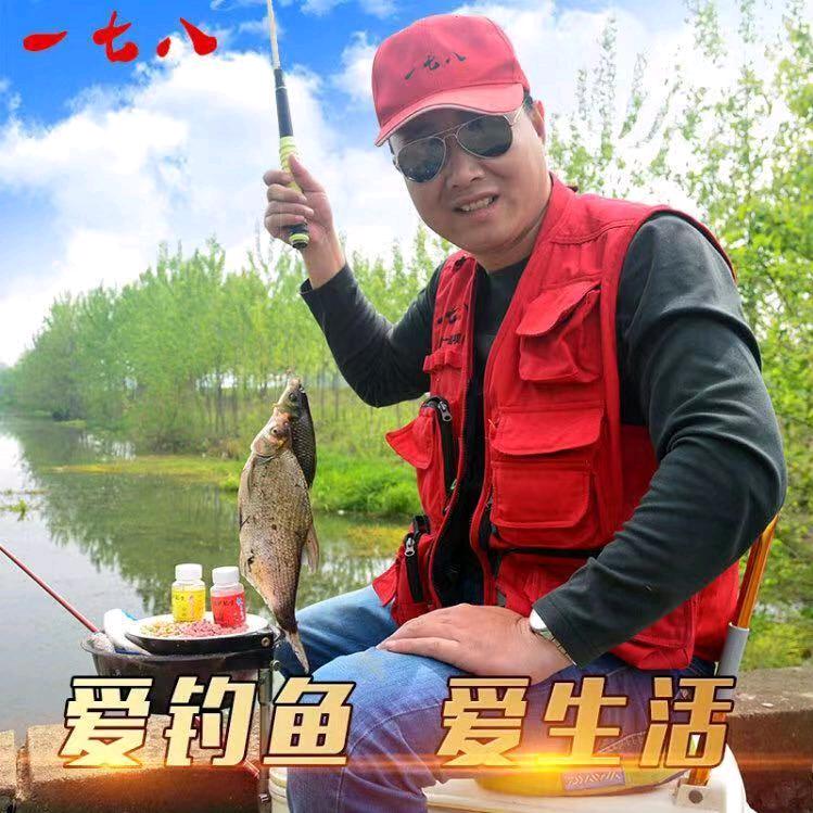 鱼饵厂长玩户外