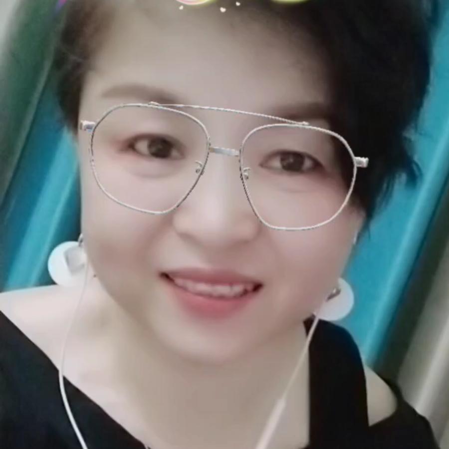 平姐