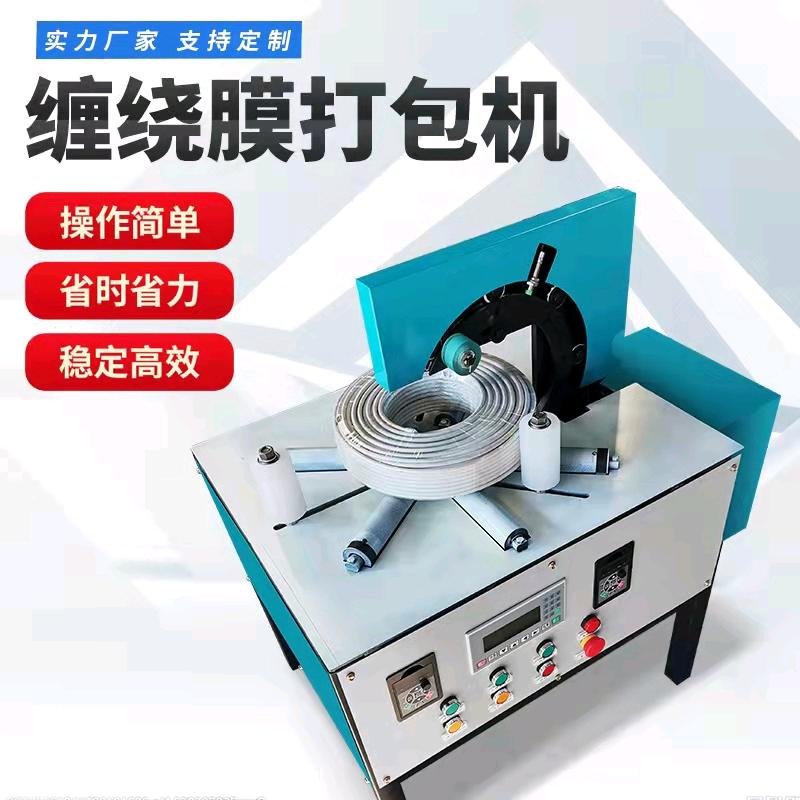 邢台卓崛机械制造有限公司