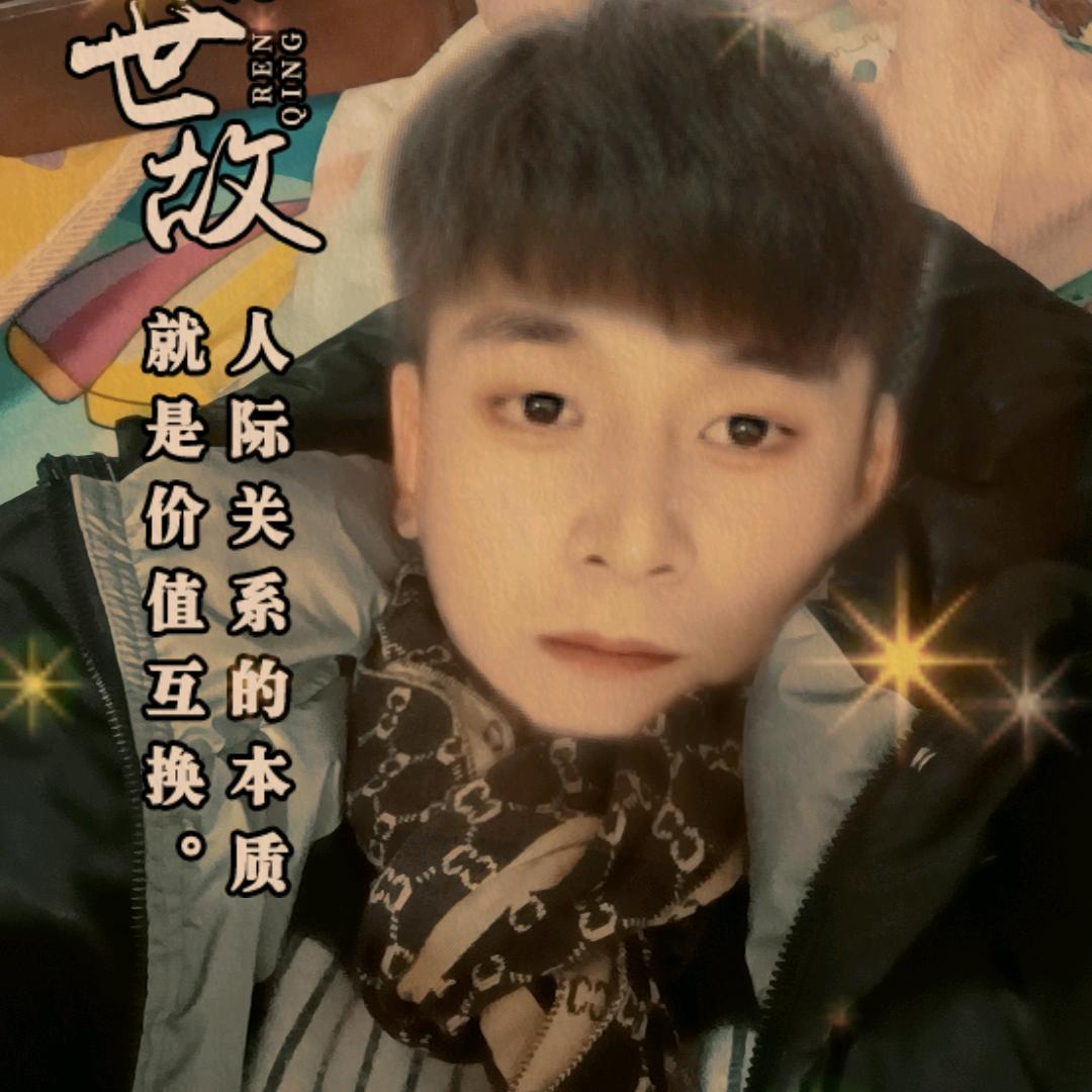 独孤🤡求醉