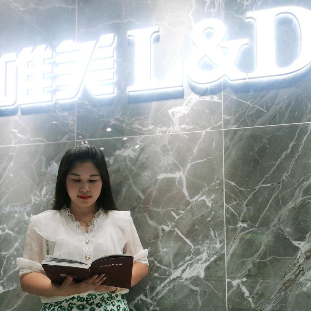 桂阳县唯美LD陶瓷店