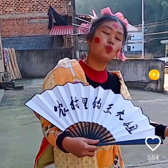 农村里的王大婶