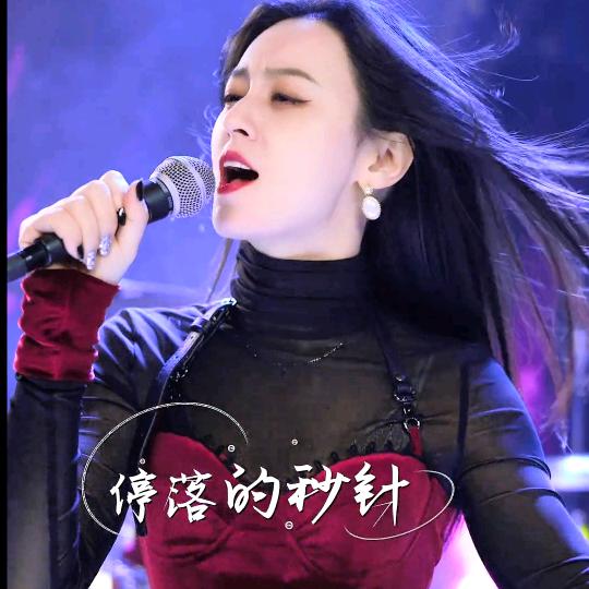 塔吊司机妞妞，做人太善良，受伤，，，，
