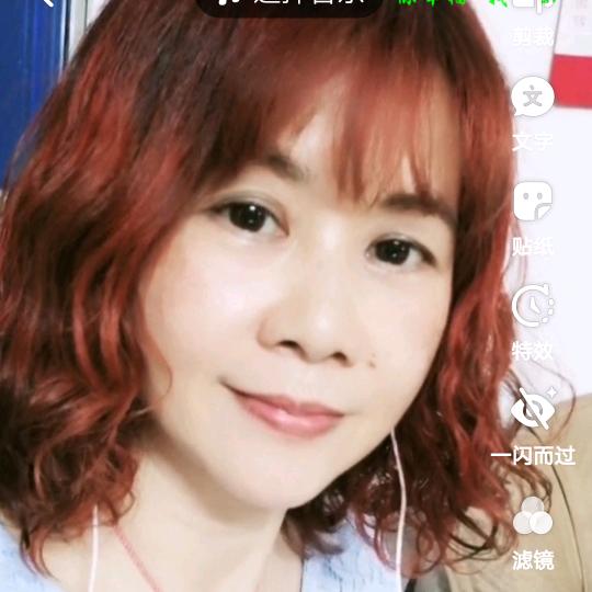 潮流