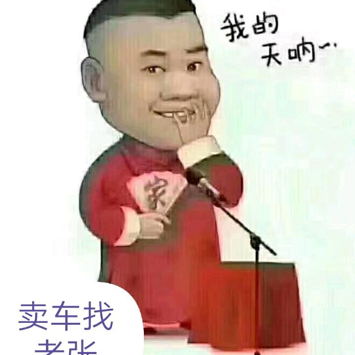 滴水成川